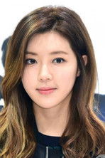 Han Byul