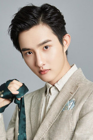Aobo