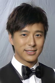 Tang Wang